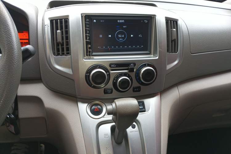 Used Nissan NV200 2018 1.6L CVT Luxury Model Audio And AC Panel