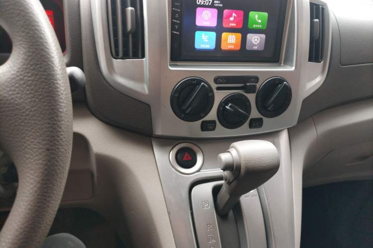 Used Nissan NV200 2018 1.6L CVT Luxury Model Audio And AC Panel