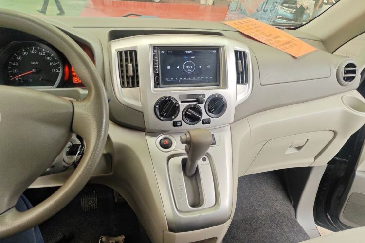 Used Nissan NV200 2018 1.6L CVT Luxury Model Center Console