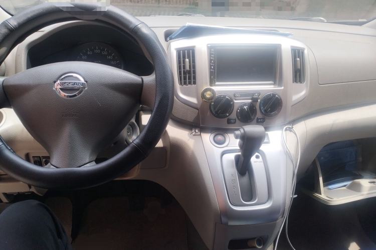 Used Nissan NV200 2018 1.6L CVT Luxury Model Center Console