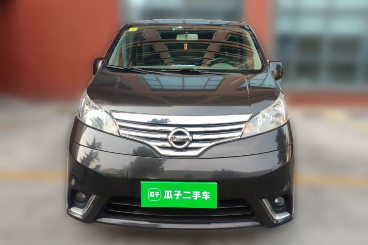 Used Nissan NV200 2018 1.6L CVT Luxury Model Front