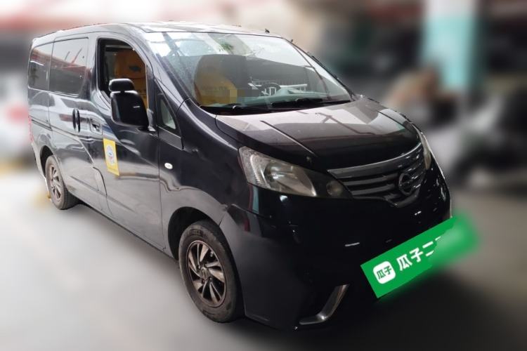 Used Nissan NV200 2018 1.6L CVT Luxury Model Front Right 45 Deg