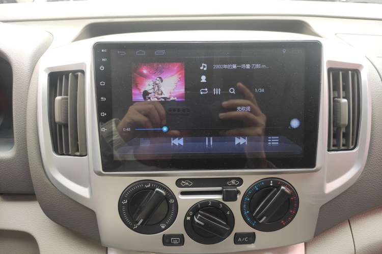 Used Nissan NV200 2018 1.6L CVT Luxury Model Interior 2
