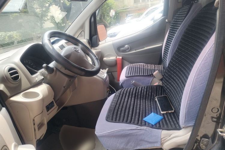 Used Nissan NV200 2018 1.6L CVT Luxury Model Left Front Seat