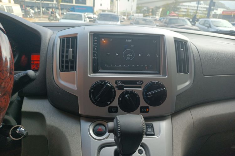 Used Nissan NV200 2018 1.6L CVT Luxury Model Audio And AC Panel