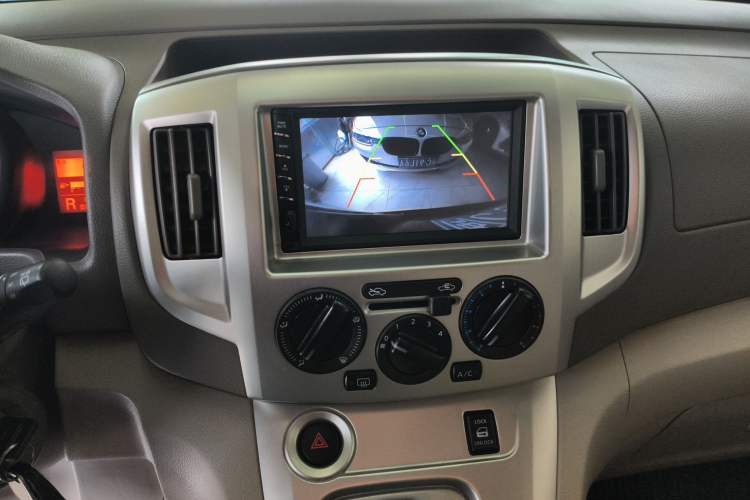 Used Nissan NV200 2018 1.6L CVT Luxury Model Gear Lever