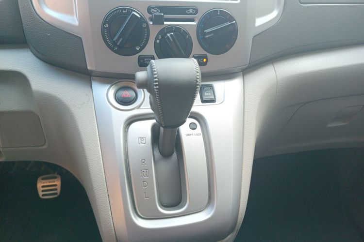Used Nissan NV200 2018 1.6L CVT Luxury Model Gear Lever