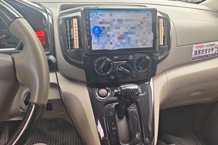 Used Nissan NV200 2018 1.6L CVT Luxury Model Audio And AC Panel