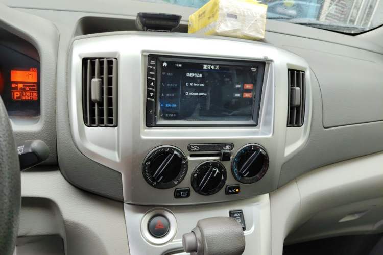 Used Nissan NV200 2018 1.6L CVT Luxury Model Audio And AC Panel