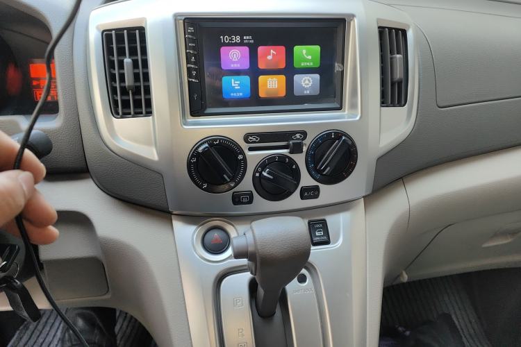 Used Nissan NV200 2018 1.6L CVT Luxury Model Audio And AC Panel