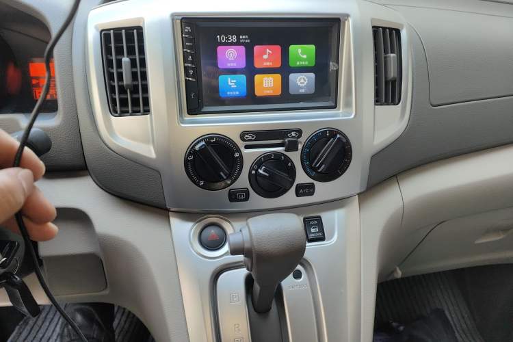 Used Nissan NV200 2018 1.6L CVT Luxury Model Audio And AC Panel