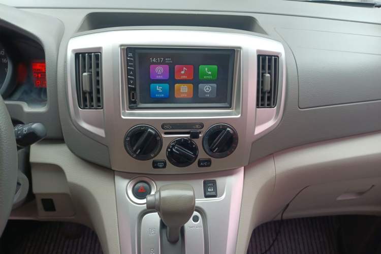 Used Nissan NV200 2018 1.6L CVT Luxury Model Audio And AC Panel