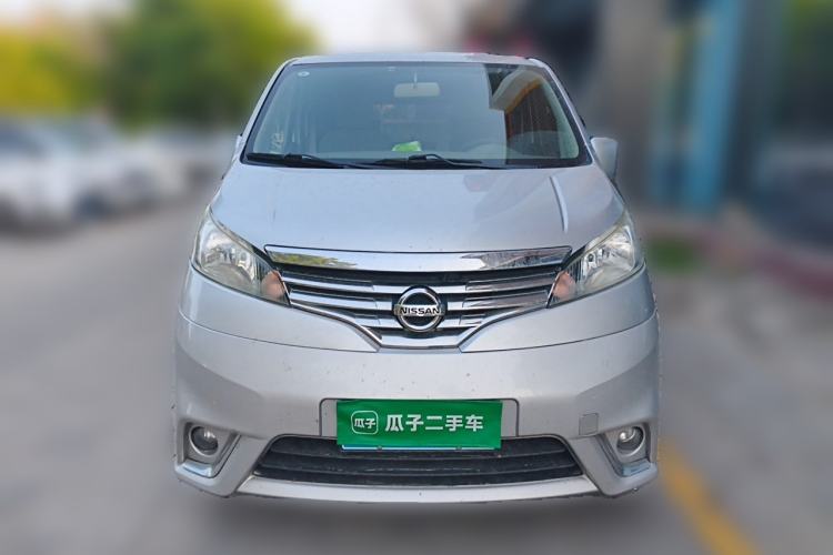 Used Nissan NV200 2018 1.6L CVT Luxury Model Front