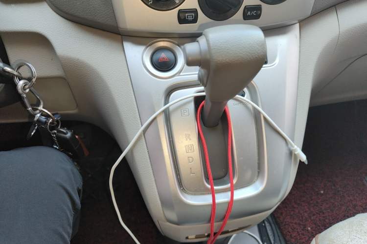 Used Nissan NV200 2018 1.6L CVT Luxury Model Gear Lever