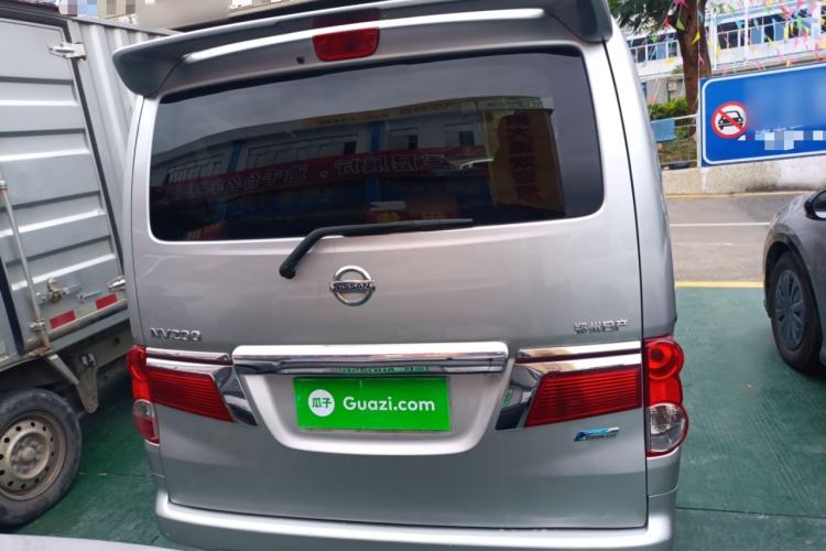 Used Nissan NV200 2018 1.6L CVT Luxury Model Rear