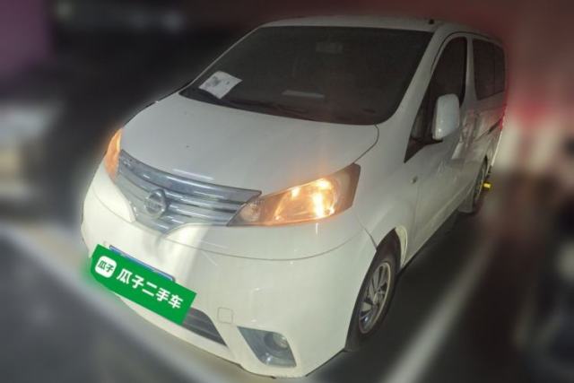 Used Nissan NV200 2018 1.6L CVT Luxury Model