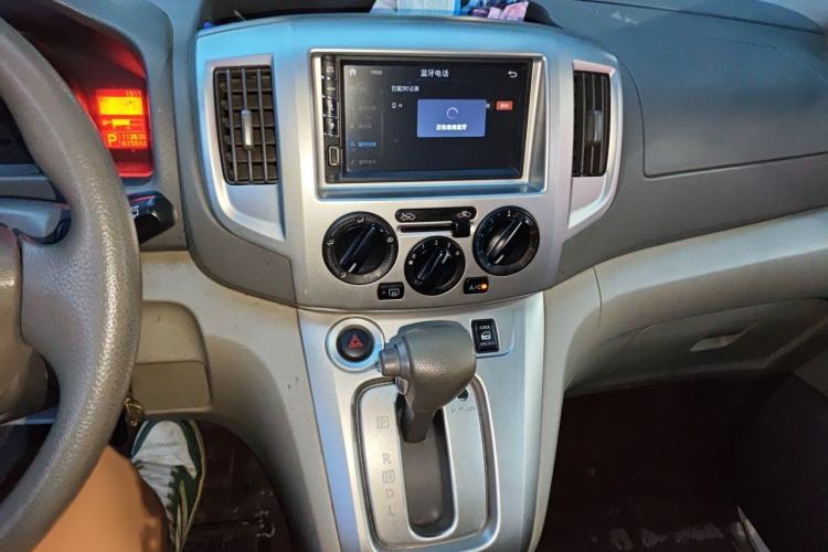 Used Nissan NV200 2018 1.6L CVT Luxury Model Audio And AC Panel