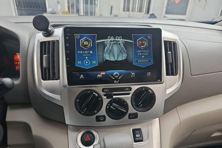 Used Nissan NV200 2018 1.6L CVT Luxury Model Audio And AC Panel