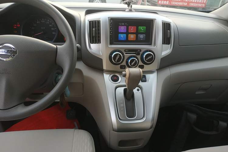 Used Nissan NV200 2018 1.6L CVT Luxury Model Audio And AC Panel