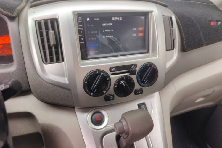 Used Nissan NV200 2018 1.6L CVT Luxury Model Audio And AC Panel