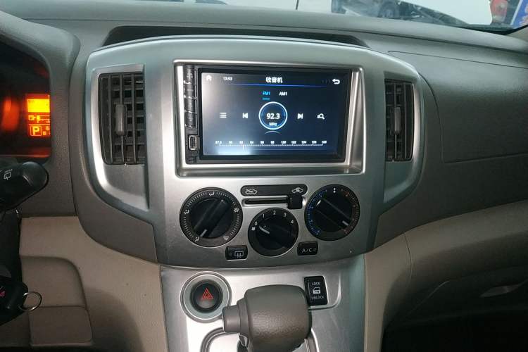 Used Nissan NV200 2018 1.6L CVT Luxury Model Audio And AC Panel