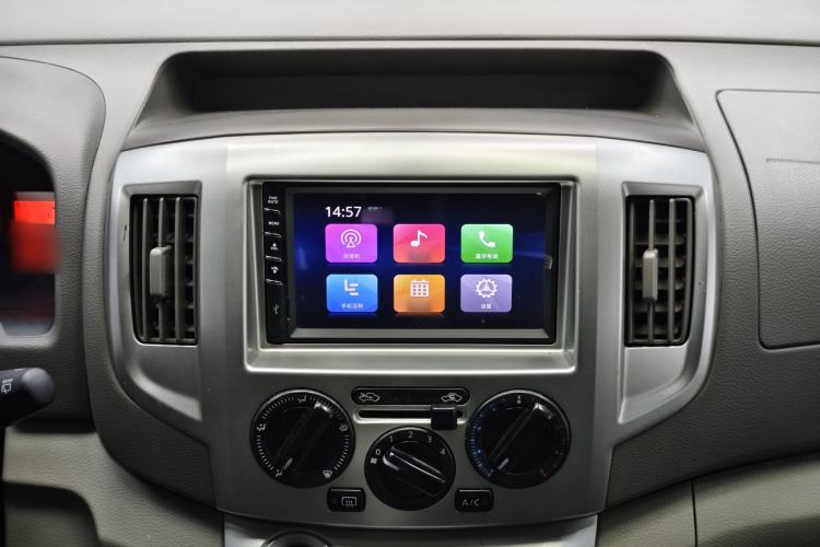 Used Nissan NV200 2018 1.6L CVT Luxury Model Audio And AC Panel