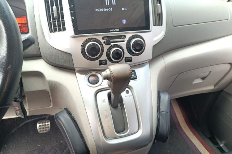 Used Nissan NV200 2018 1.6L CVT Luxury Model Audio And AC Panel