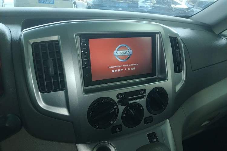 Used Nissan NV200 2018 1.6L CVT Luxury Model Audio And AC Panel