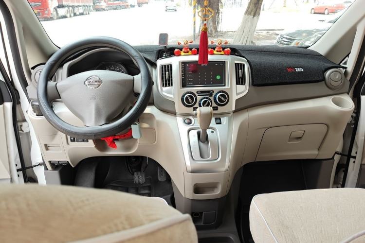 Used Nissan NV200 2018 1.6L CVT Luxury Model Center Console