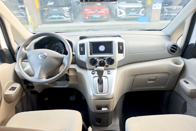 Used Nissan NV200 2018 1.6L CVT Luxury Model Center Console
