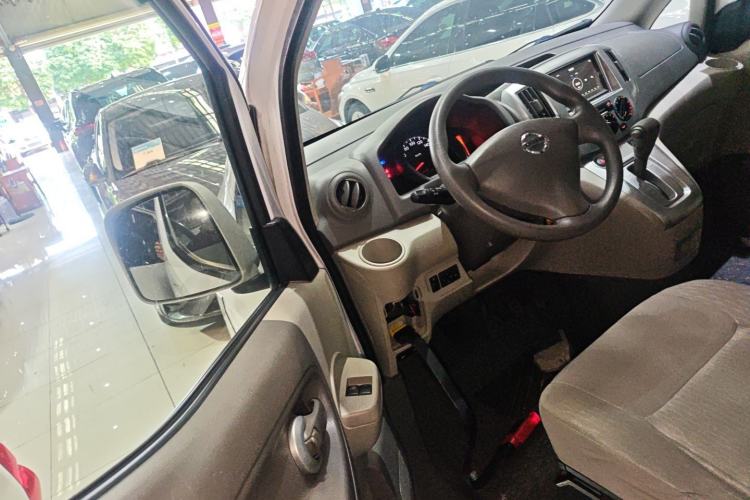 Used Nissan NV200 2018 1.6L CVT Luxury Model Driver Seat