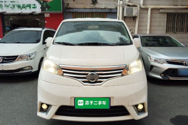 Used Nissan NV200 2018 1.6L CVT Luxury Model Front