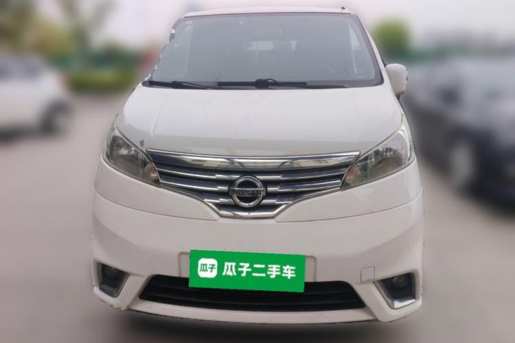 Used Nissan NV200 2018 1.6L CVT Luxury Model Front