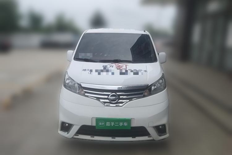 Used Nissan NV200 2018 1.6L CVT Luxury Model Front