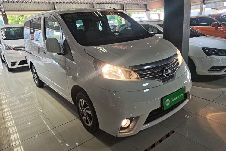 Used Nissan NV200 2018 1.6L CVT Luxury Model Front Right 45 Deg
