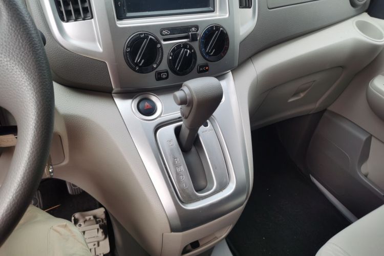 Used Nissan NV200 2018 1.6L CVT Luxury Model Gear Lever