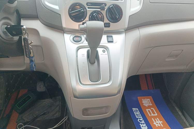 Used Nissan NV200 2018 1.6L CVT Luxury Model Gear Lever