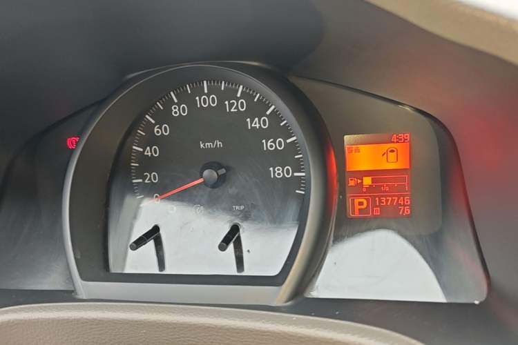 Used Nissan NV200 2018 1.6L CVT Luxury Model Instrument Cluster
