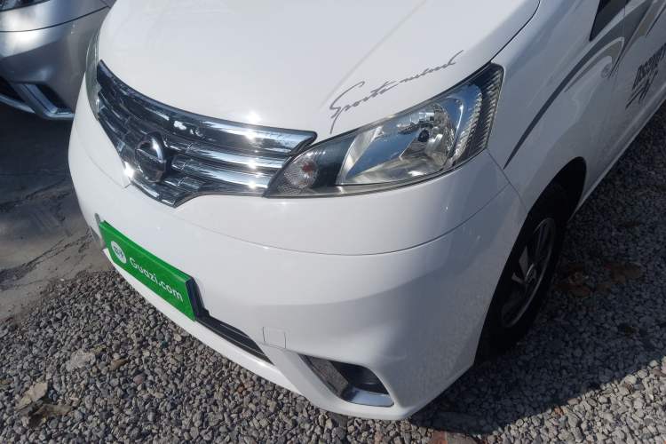 Used Nissan NV200 2018 1.6L CVT Luxury Model Left Front Headlight