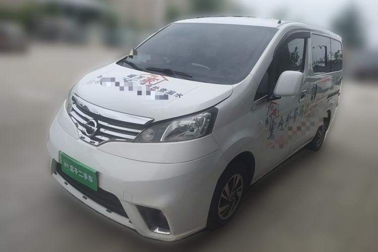 Used Nissan NV200 2018 1.6L CVT Luxury Model Guazi used car, China used car export, Used car for sale, Used  cars, Cheapest cars for sale