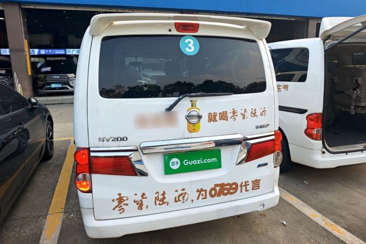 Used Nissan NV200 2018 1.6L CVT Luxury Model Rear