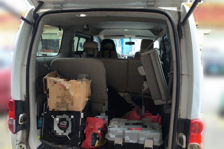 Used Nissan NV200 2018 1.6L CVT Luxury Model Trunk