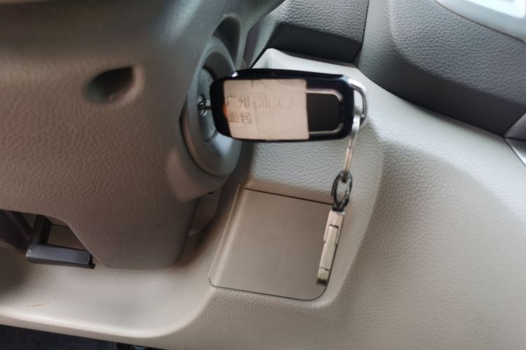 Used Nissan NV200 2018 1.6L CVT Luxury Model Vehicle Key