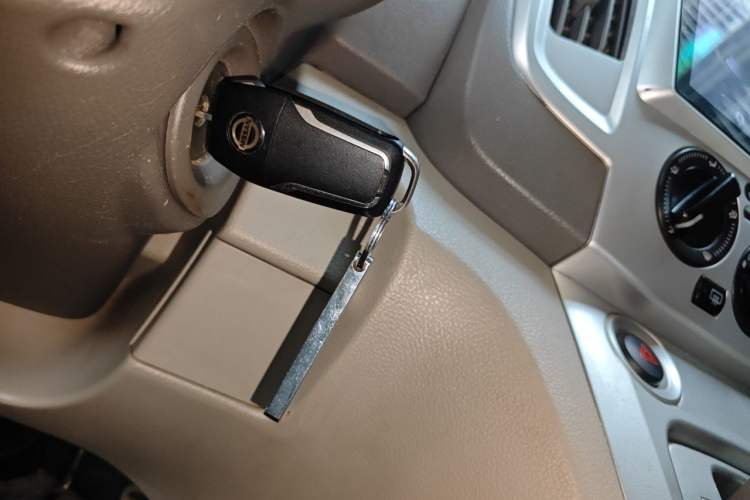 Used Nissan NV200 2018 1.6L CVT Luxury Model Vehicle Key