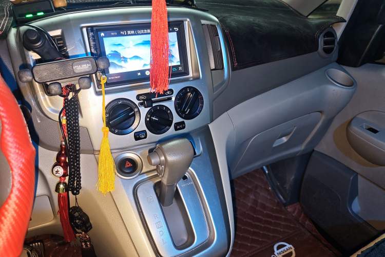 Used Nissan NV200 2018 1.6L CVT Luxury Model Audio And AC Panel