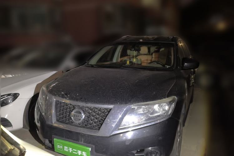 Used Nissan Pathfinder  Front