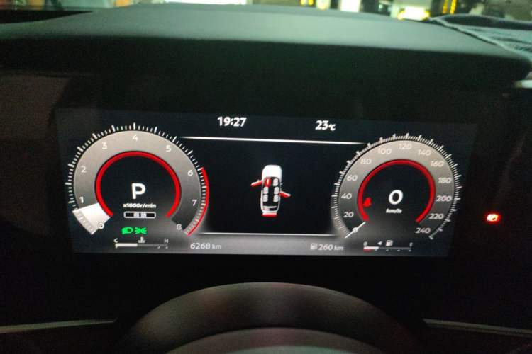 Used Nissan Pathfinder 2024 380 VC-TURBO Four-Wheel Drive Intelligent Driving Version 6 Seats Instrument Cluster