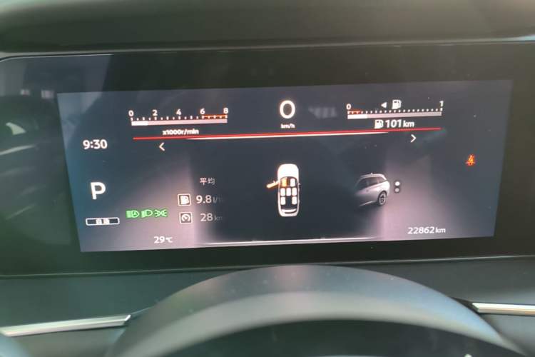 Used Nissan Pathfinder 2024 380 VC-TURBO Four-Wheel Drive Intelligent Driving Version 7 Seats Instrument Cluster