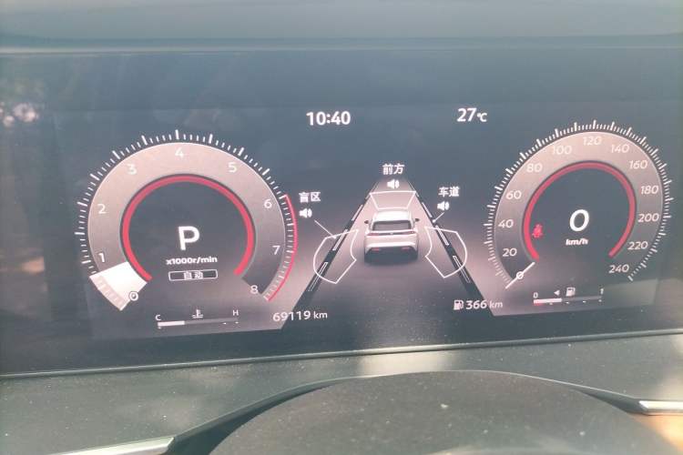Used Nissan Pathfinder 2024 380 VC-TURBO Four-Wheel Drive Intelligent Driving Version 6 Seats Instrument Cluster