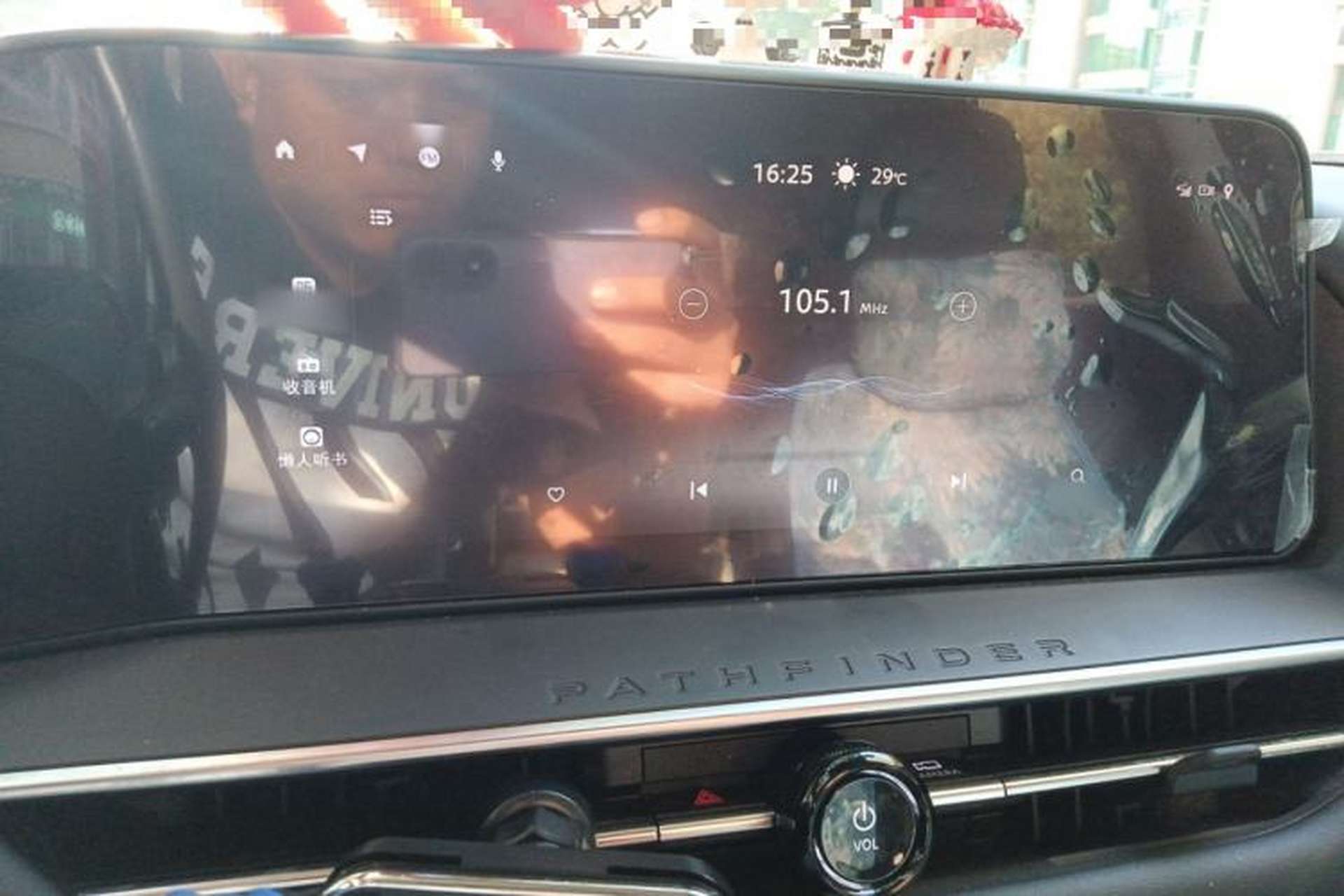 Used Nissan Pathfinder 2024 380 VC-TURBO Two-Wheel Drive Smart Edition 7-Seater Audio And AC Panel